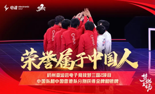 金年会(金子招牌)：“喝羊奶粉治脑梗”？这些“坑”老人的商家被查处！