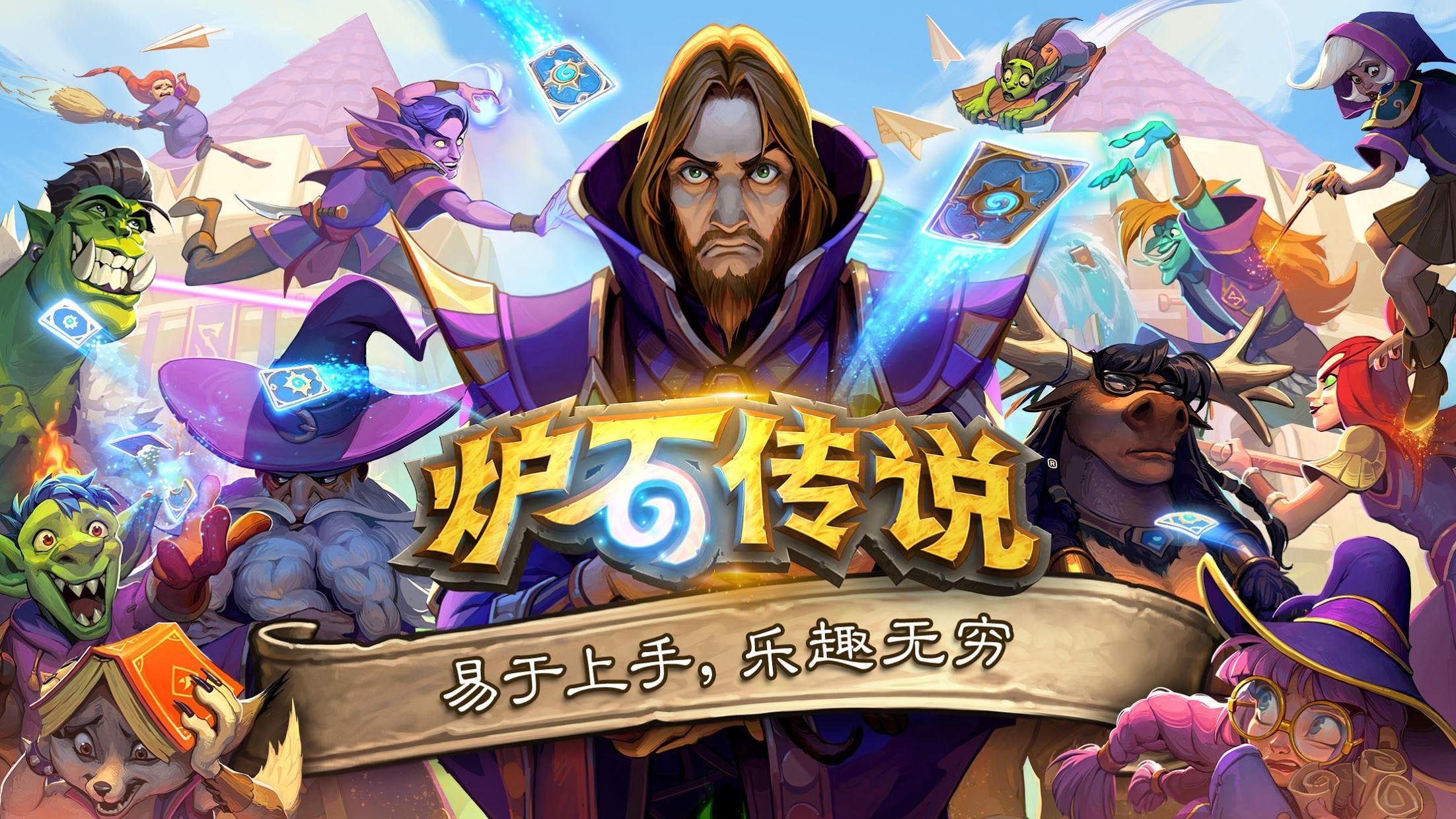 jinnian金年会：婴幼儿奶粉选择专家谈：品质是唯一标准