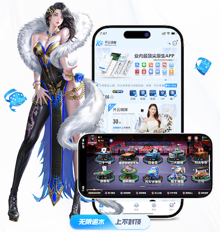 hthcom-APP下载 传媒视角下的户外大屏投放全流程指南：点位评估、屏体参数选型与施工验收要点
