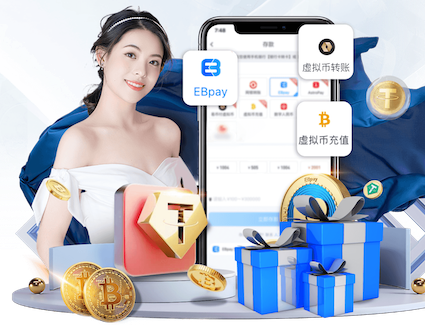 hthcom-APP下载 2026 传媒行业合规与数据安全趋势解读：个人信息保护到出海内容审核的关键变化