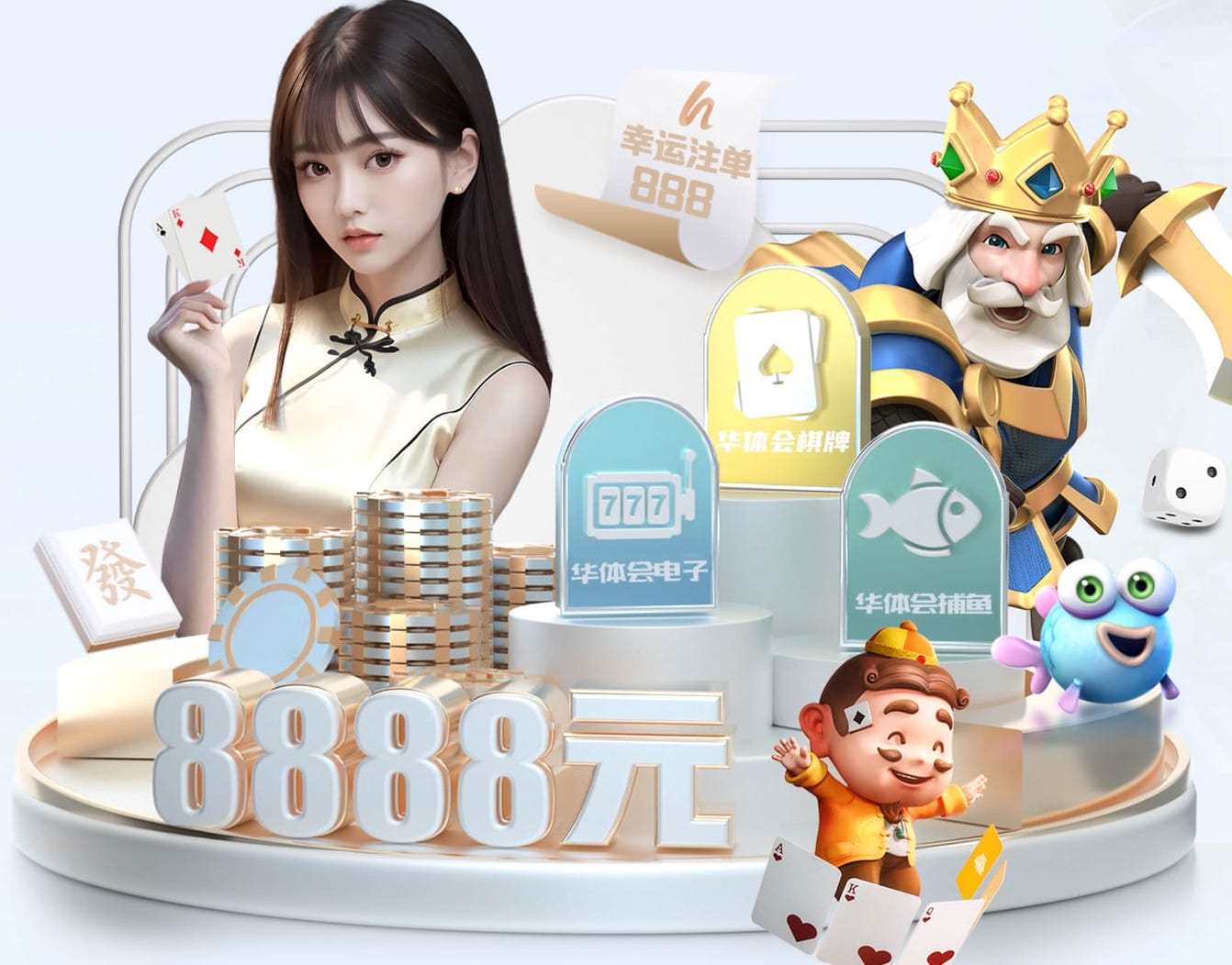 hthcom-APP下载 媒体传播中的版权与素材合规：音乐、图片、字体授权避坑清单与常见误区汇总