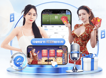 www.hth.com 传媒视角下的户外大屏投放全流程指南：点位评估、屏体参数选型与施工验收要点