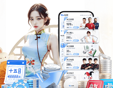 www.hth.comapp下载 数字传媒直播间搭建教程：灯光、收音、推流与画面包装设备清单及避坑要点