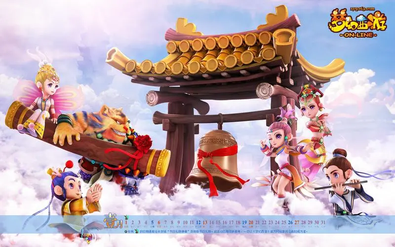 难得丁俊晖与记者如此欢声笑语，奶爸坦言赢球为了挣奶粉钱，但夺冠不会带宝宝上台合影
